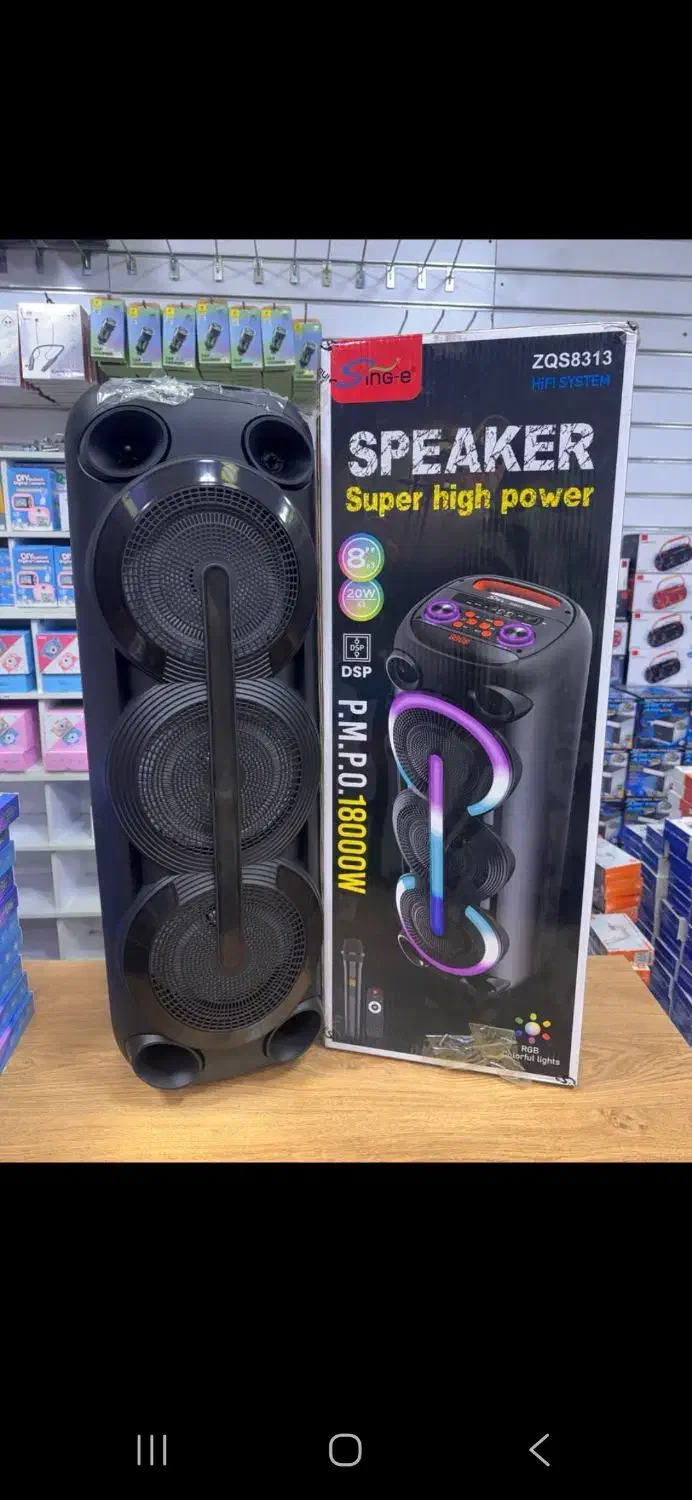 همه سایز اسپیکر و پارتی باکس|سیستم صوتی خانگی|کاشان, رجایی|دیوار