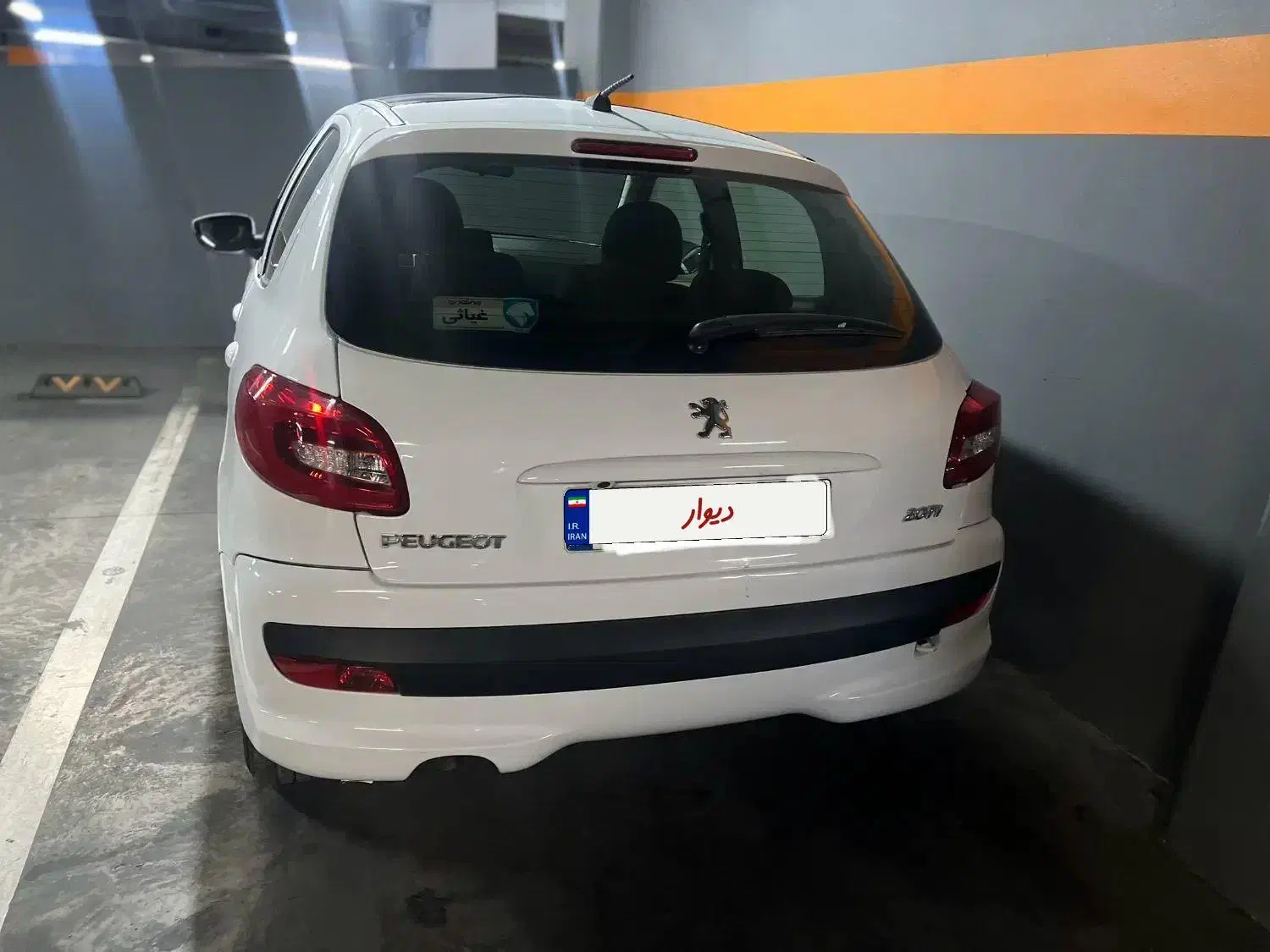 پژو ۲۰۷ پانوراما دنده ای|خودرو سواری و وانت|شیراز, فرهنگ شهر|دیوار