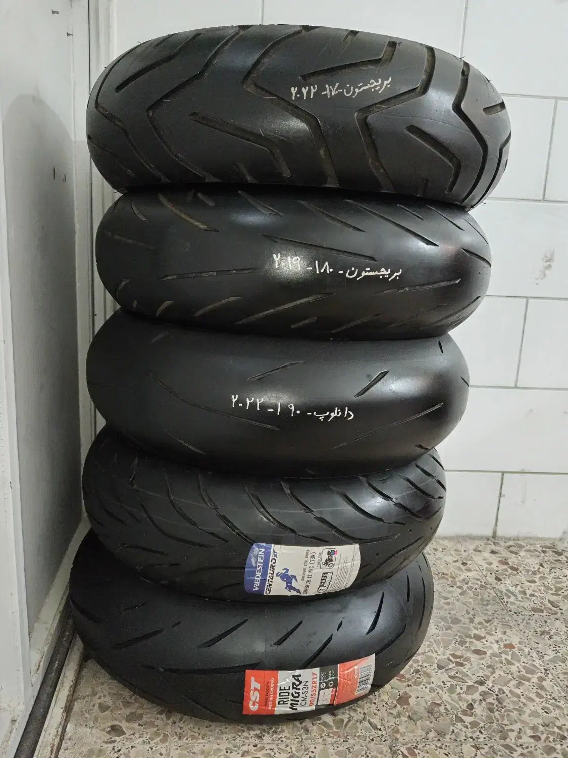 لاستیک موتور سنگین|عمدهفروشی|کرمان, |دیوار