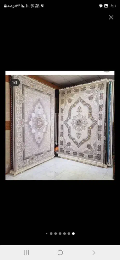 فرش ماهی درهم|فرش|اهواز, پادادشهر|دیوار