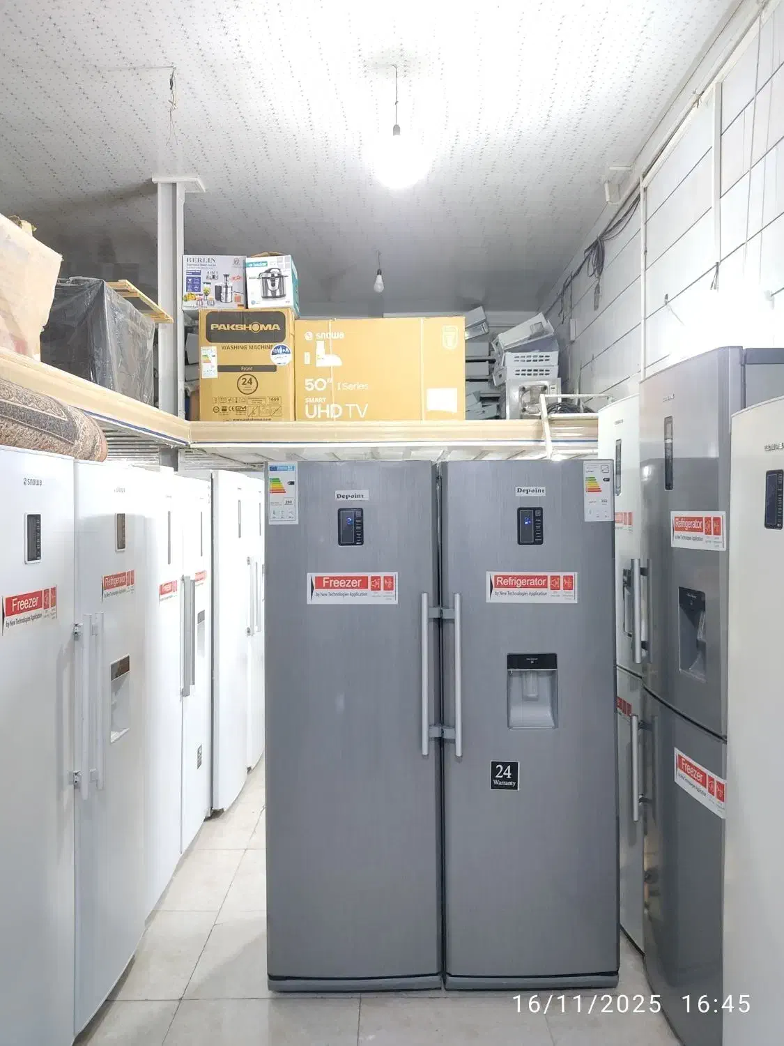 قیمت پایین، کیفیت بالا (یخچال دوقلو دیپوینت )|یخچال و فریزر|قزوین, |دیوار