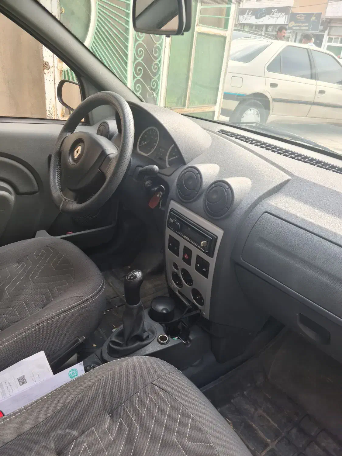 ال۹۰ پارس خودرو|خودرو سواری و وانت|سنندج, |دیوار