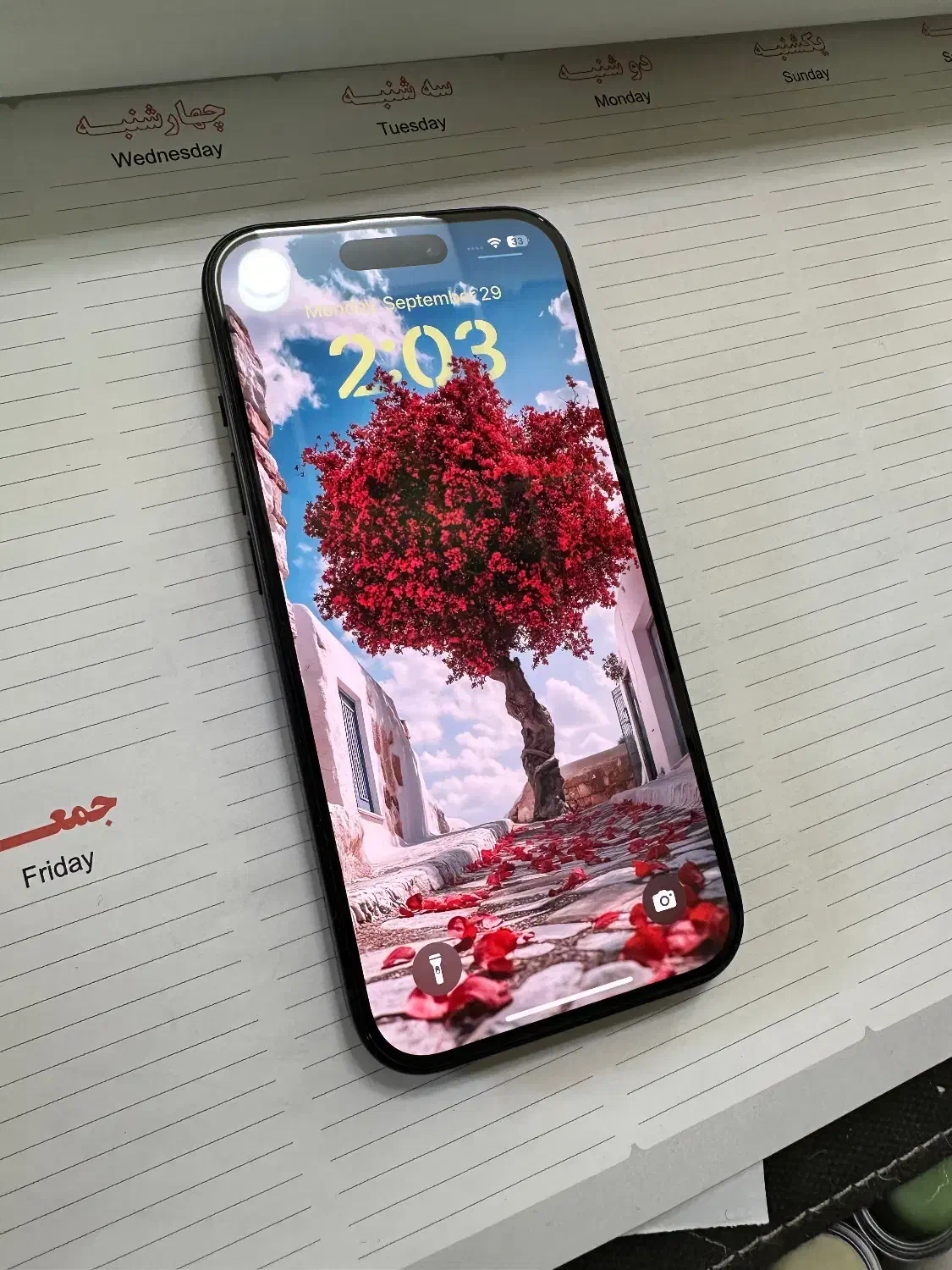ایفون 15 نرمال 128g +اپل واچ سری 9 se 44m|موبایل|تهران, جیحون|دیوار