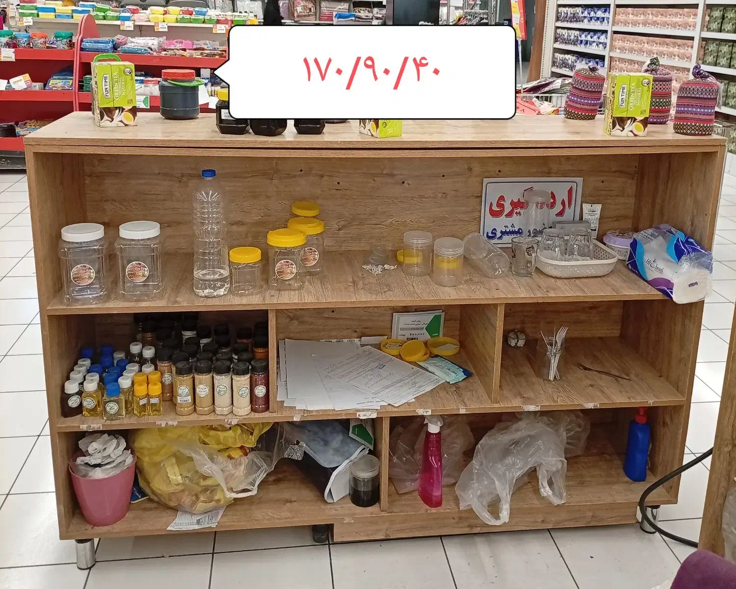 پیشخوان کشو دار|مبلمان اداری|تبریز, |دیوار