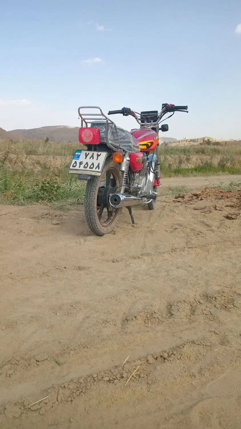 موتور سیکلت|موتورسیکلت|جرگلان, |دیوار