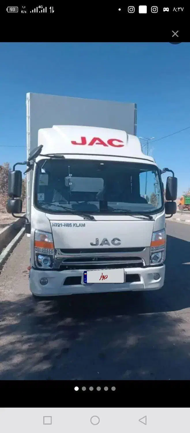 جک 1403 خشک|خودرو سنگین|چابهار, |دیوار