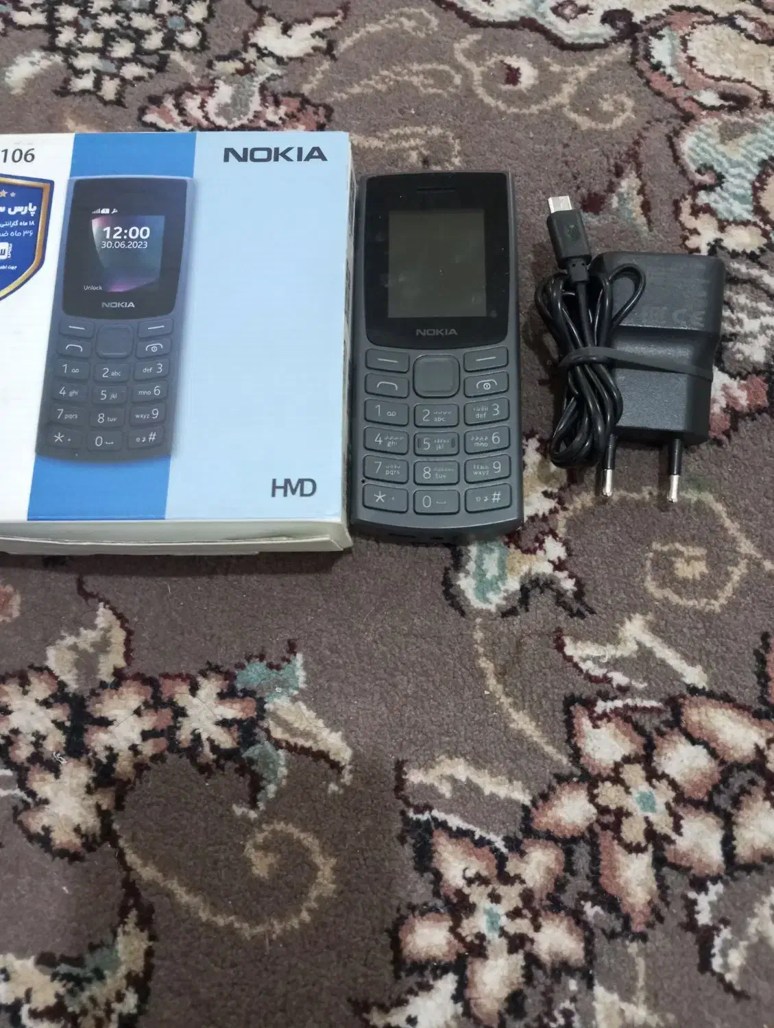 گوشی نوکیا|موبایل|زاهدان, |دیوار