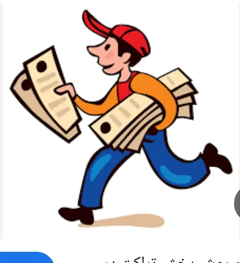 استخدام نیروی تراکت پخش کن|استخدام بازاریابی و فروش|قرچک, مهدیه|دیوار