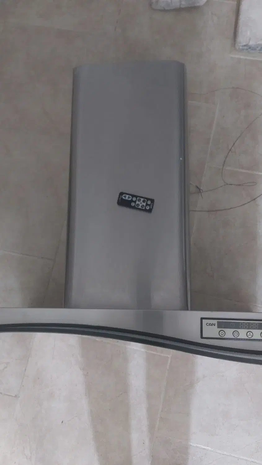 هود کن|هود|اردبیل, |دیوار