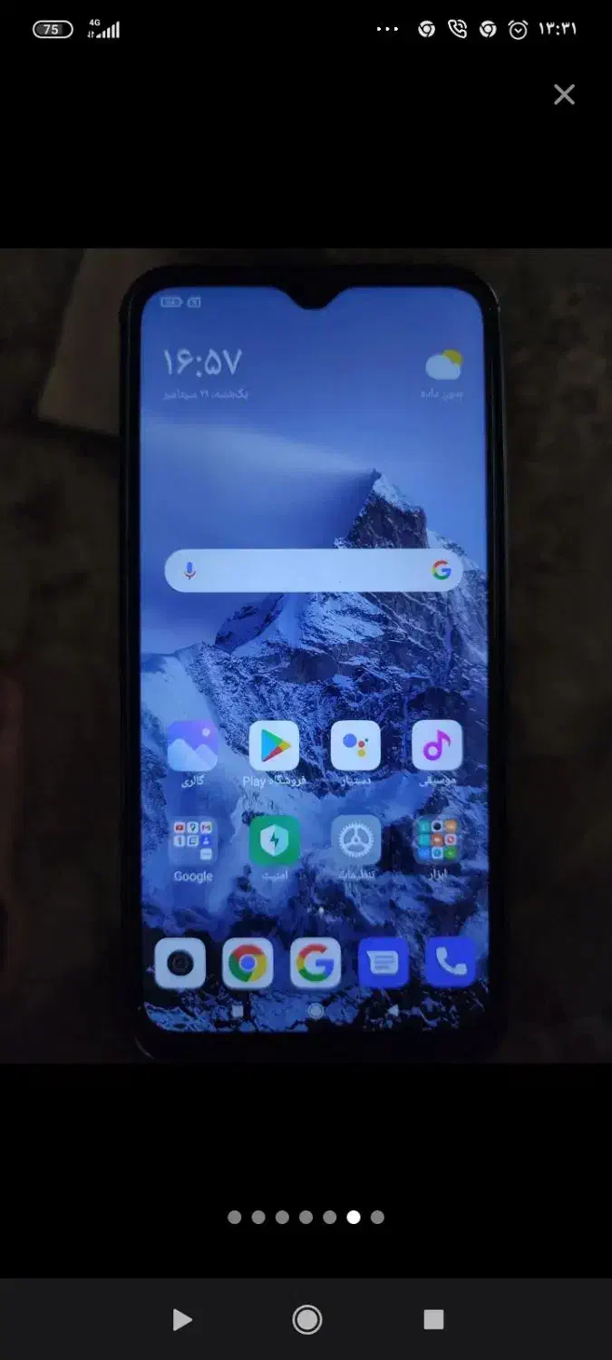 موبایل شیائومی ردمی A9 ( قیمت مقطوع عت|موبایل|تهران, خاک سفید|دیوار