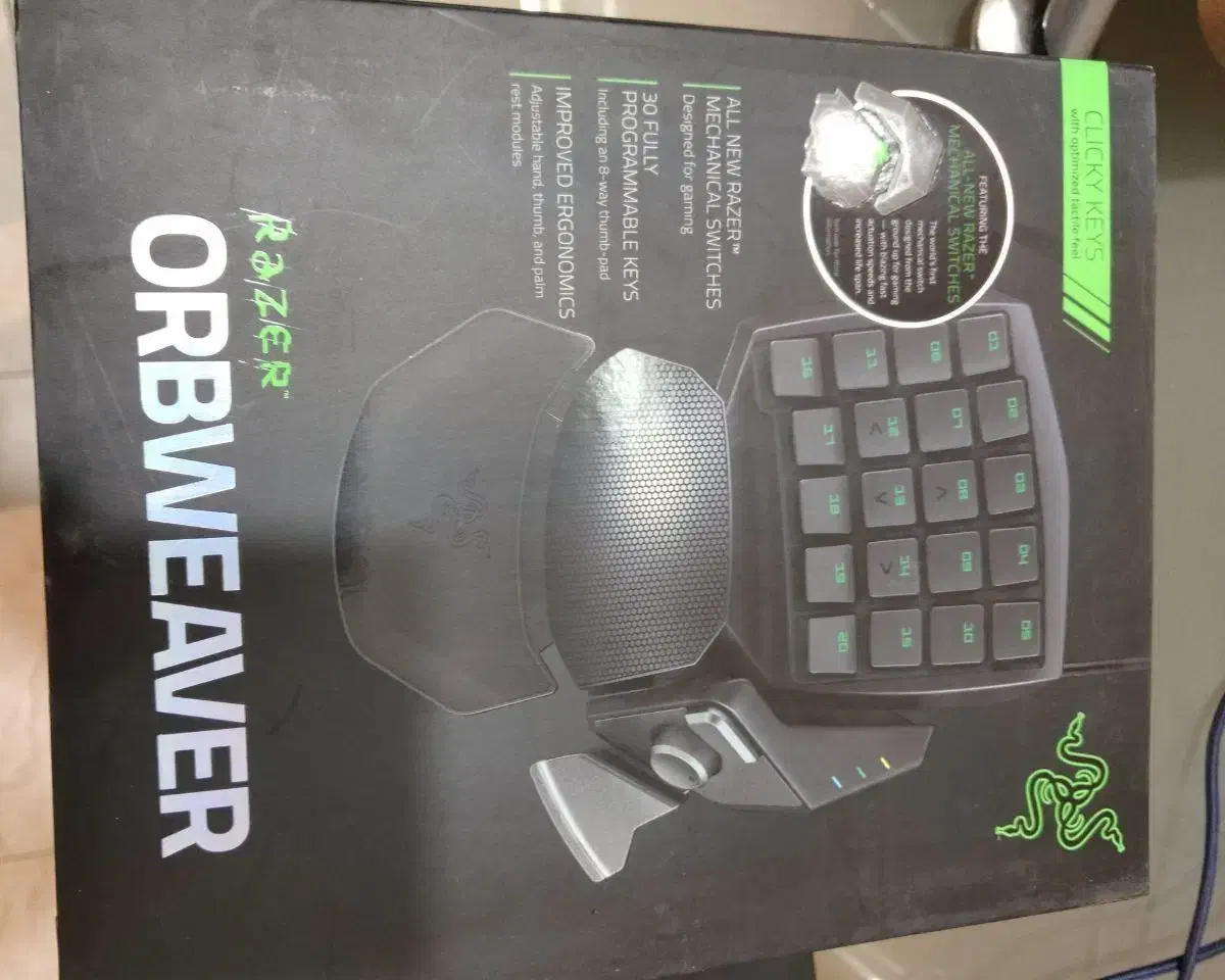 کیبورد گیمینگ ریزر (کی پد) مدل Razer Orbweaver|قطعات و لوازم جانبی رایانه|قائم‌شهر, |دیوار