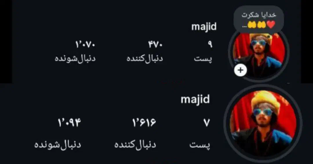فروش فالور واقعی ویو خور|حراج|درح, |دیوار