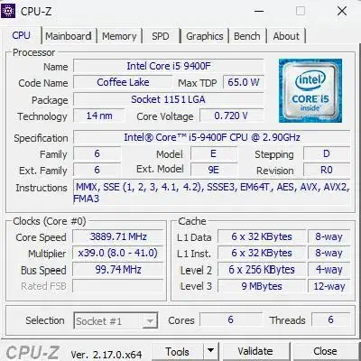 کامپیوتر گیمینگ|رایانه رومیزی|گرمسار, |دیوار