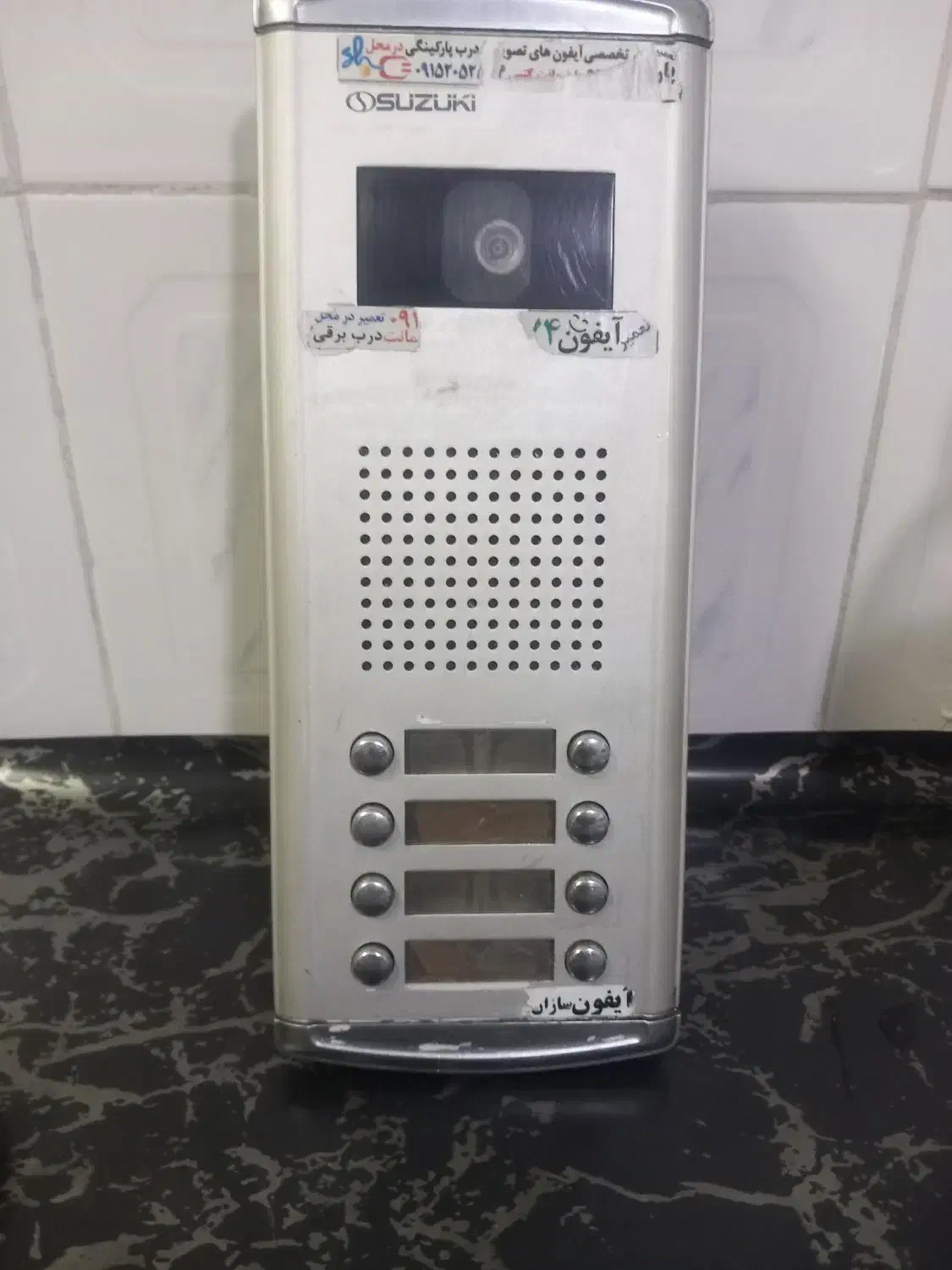 آیفون تصویری برند سوزوکی سالم|صوتی و تصویری|مشهد, بهمن|دیوار