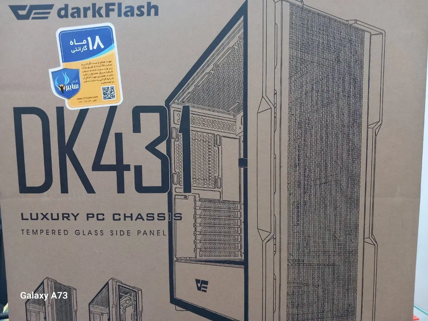 قاب کیس گیمینگ|رایانه رومیزی|کرج, مهرویلا جنوبی|دیوار