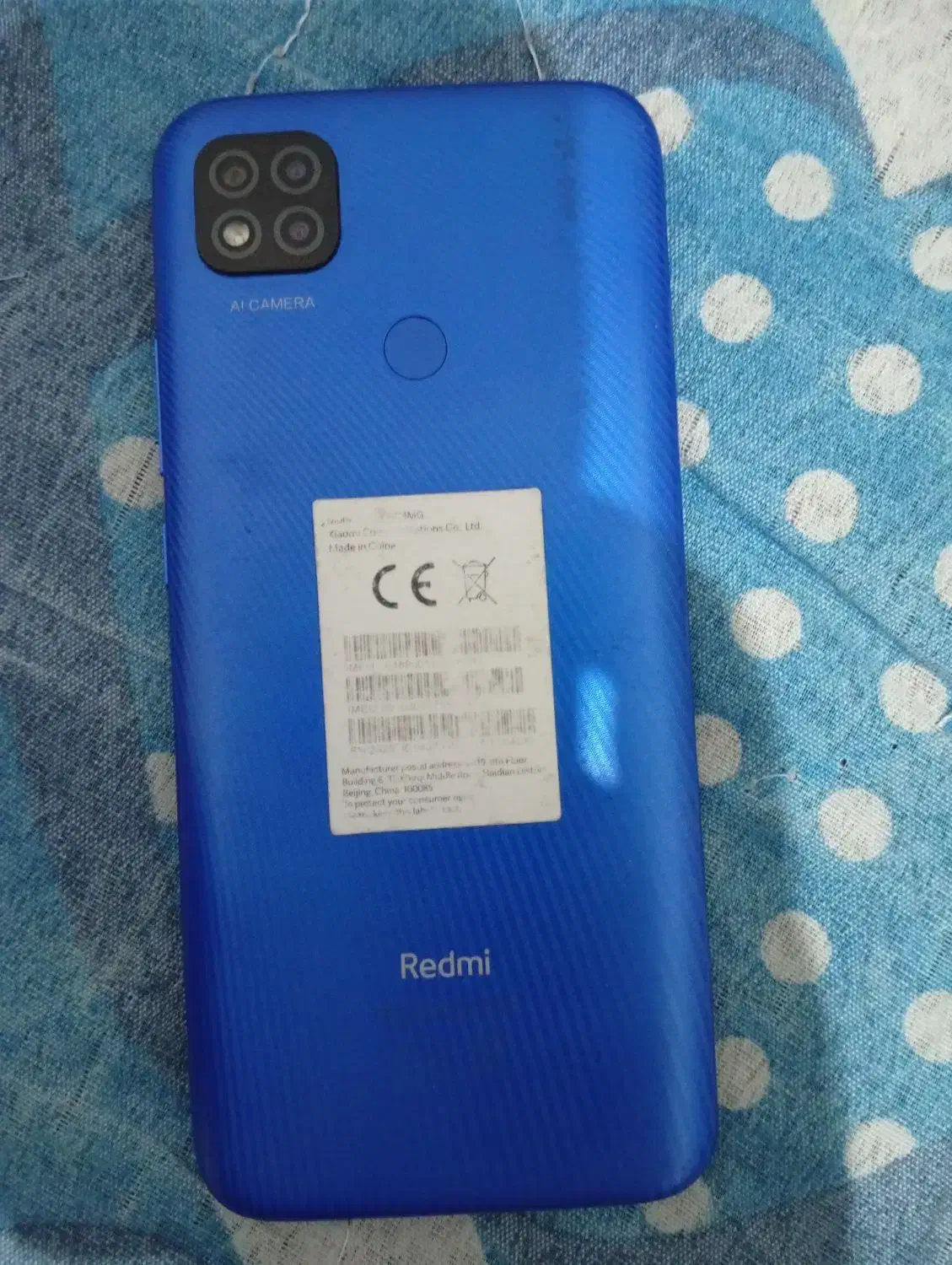 دوچرخه|دوچرخه، اسکیت، اسکوتر|شادگان, |دیوار