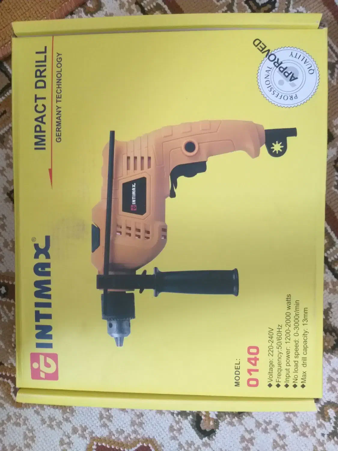 دریل برقی نو آکبند|ابزارآلات|مشگین شهر, |دیوار