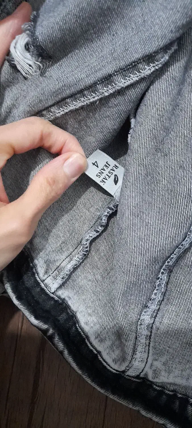 کت و شلوار جین|لباس|رشت, عینک|دیوار