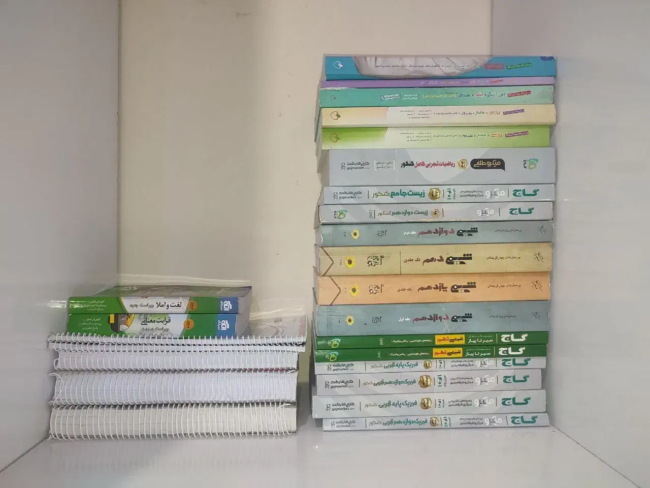 کتاب های کنکور تجربی|کتاب و مجله آموزشی|اهواز, سیصد دستگاه|دیوار