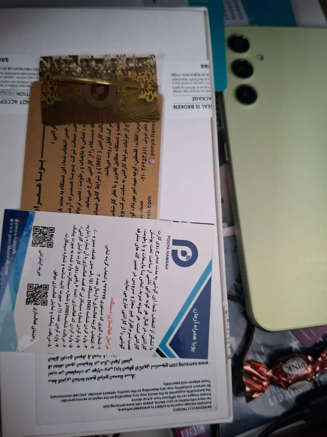 گوشی سامسونگ Galaxy A34 5G|موبایل|تهران, آهنگ|دیوار