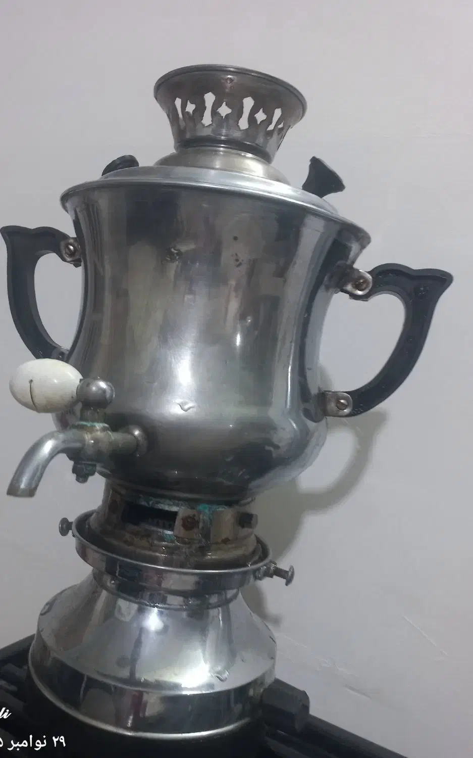 سماور|سماور، چایساز، قهوهساز|یزد, |دیوار