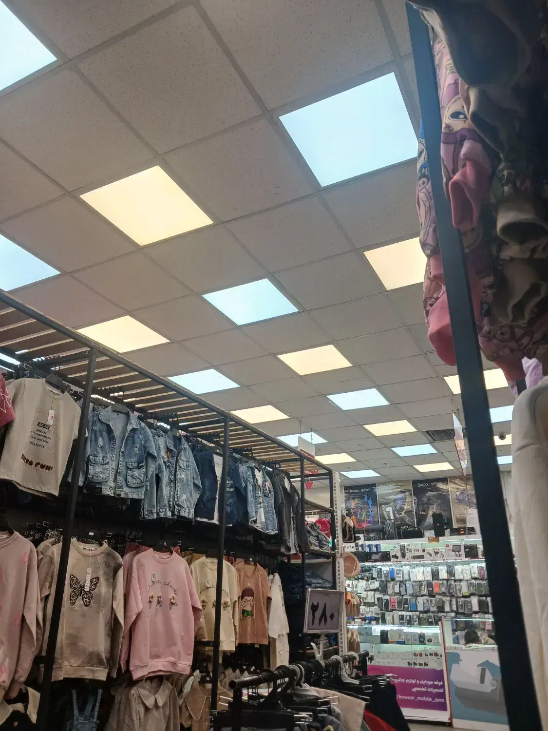 null