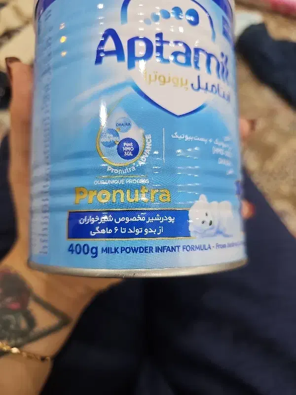 قوطی شیرخشک شماره1|ظروف نگهدارنده، پلاستیکی، یکبارمصرف|شوشتر, |دیوار