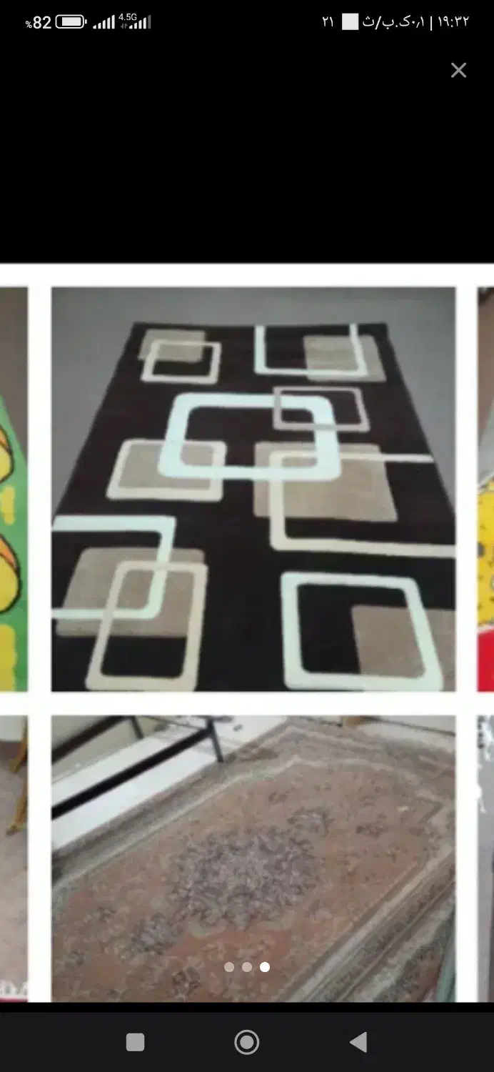 انواع فرش|فرش|اصفهان, قائمیه|دیوار