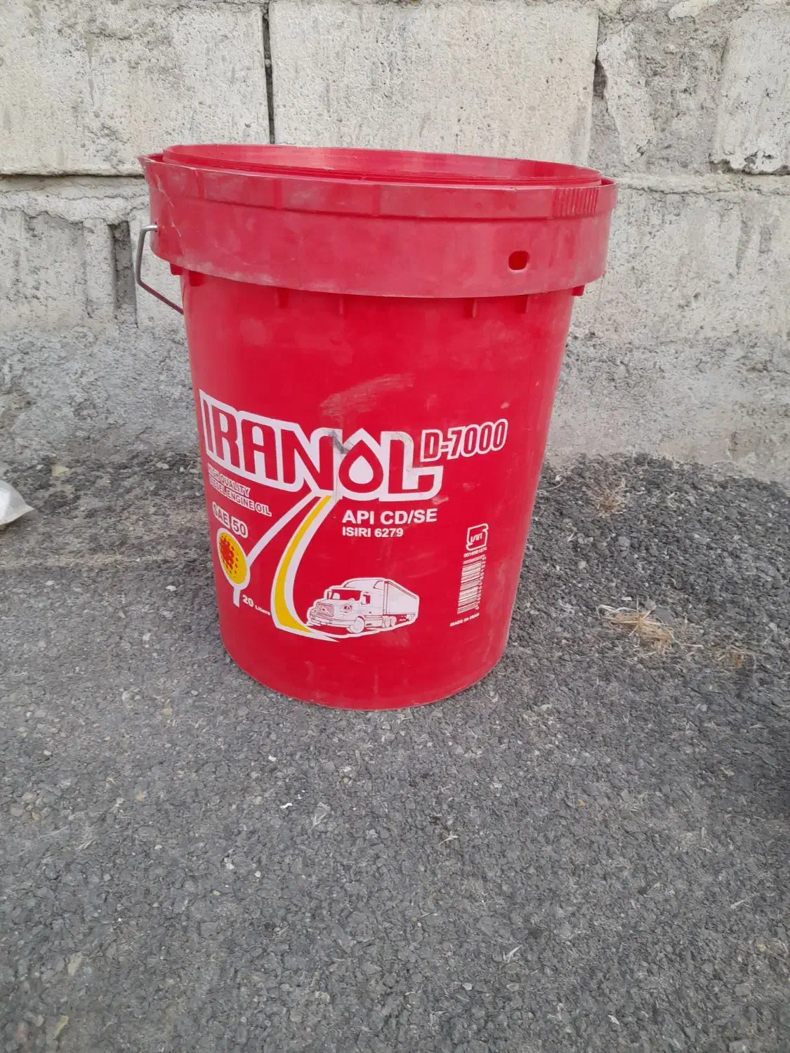 ظرف روغن|ظروف نگهدارنده، پلاستیکی، یکبارمصرف|مشگین شهر, |دیوار