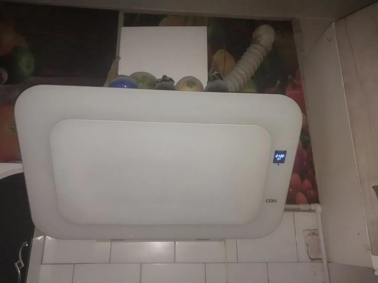 هود کن|هود|ساوه, |دیوار