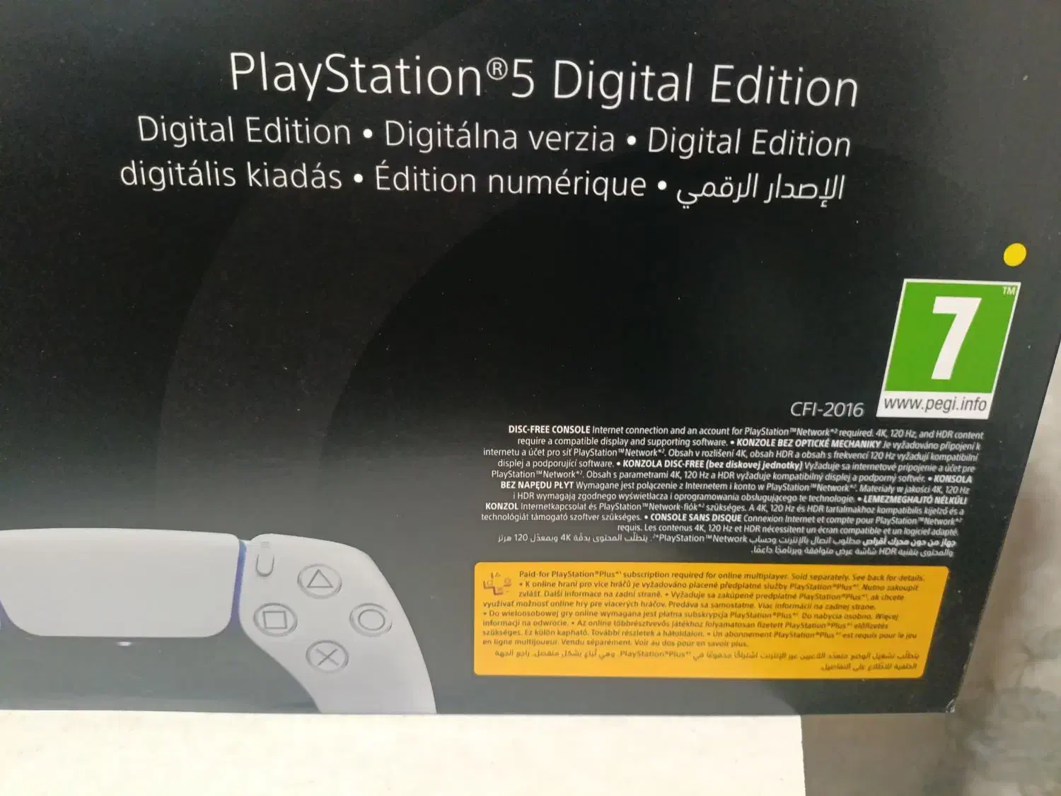 دستگاه PS5|کنسول، بازی ویدئویی و آنلاین|ری, شهرک نظامی|دیوار