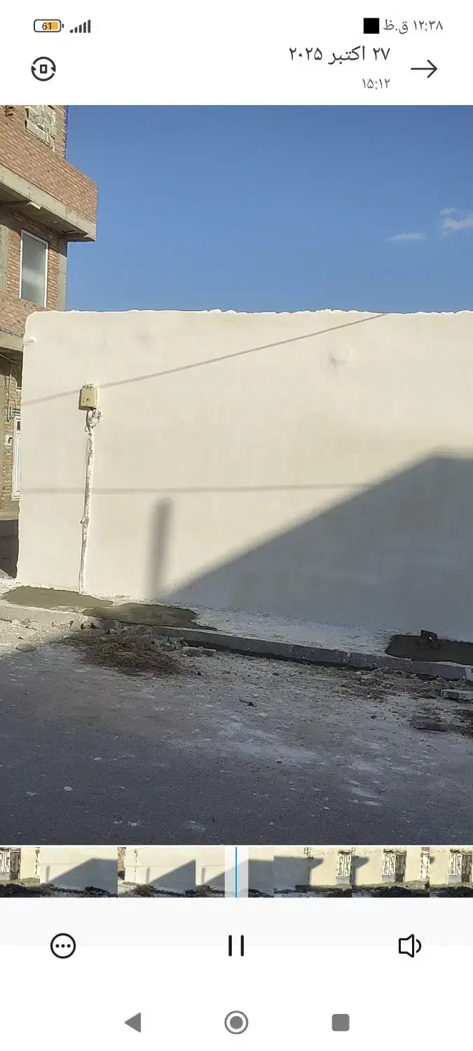 سیمان کاری  باقیمت مناسب|خدمات پیشه و مهارت|نقده, |دیوار