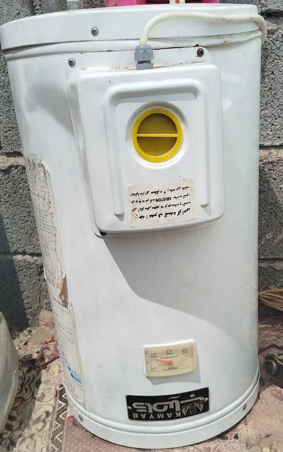 فروش لوازم خانگی دسته دوم|آبگرمکن، پکیج، شوفاژ|بندرعباس, |دیوار
