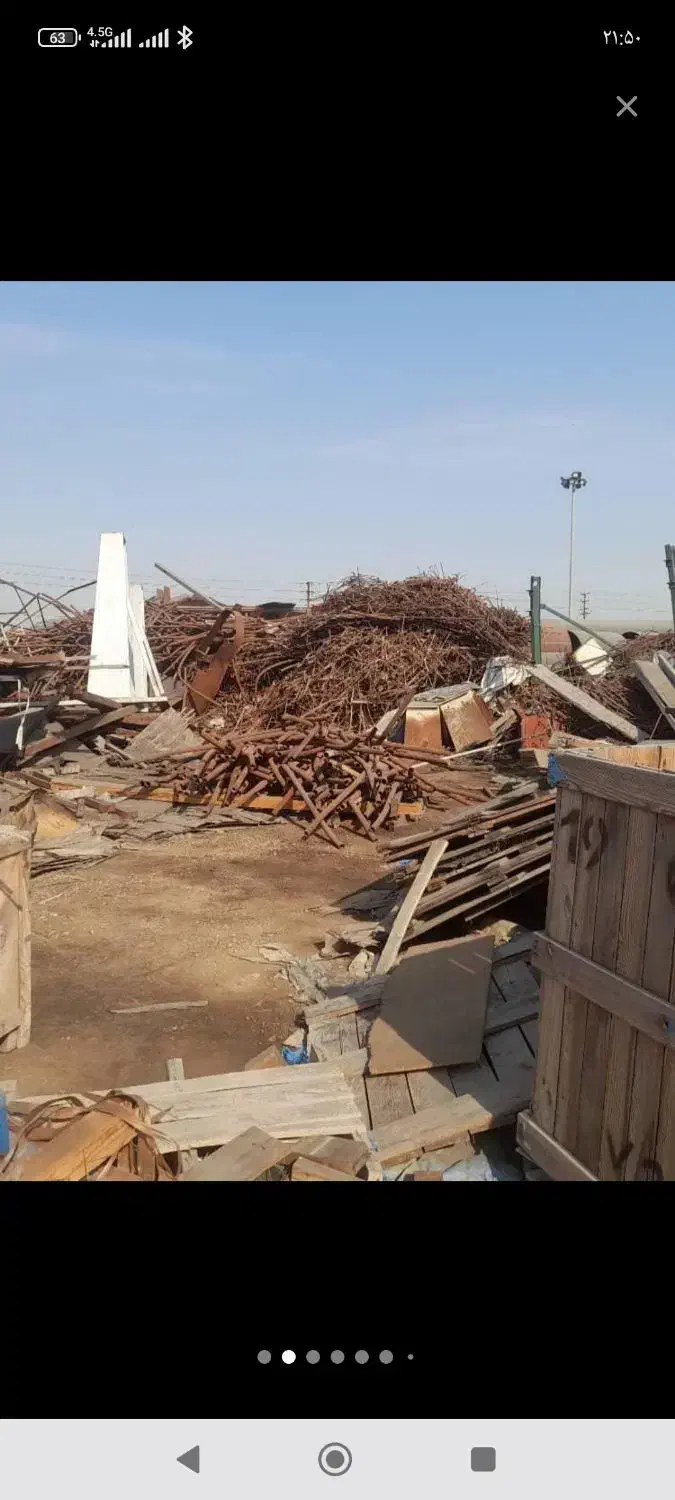 ضایعات|خدمات پیشه و مهارت|نیشابور, خط کاشمر|دیوار