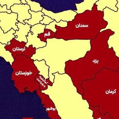 نیازمندخونه|اجارهٔ خانه و ویلا|اهواز, منبع اب|دیوار