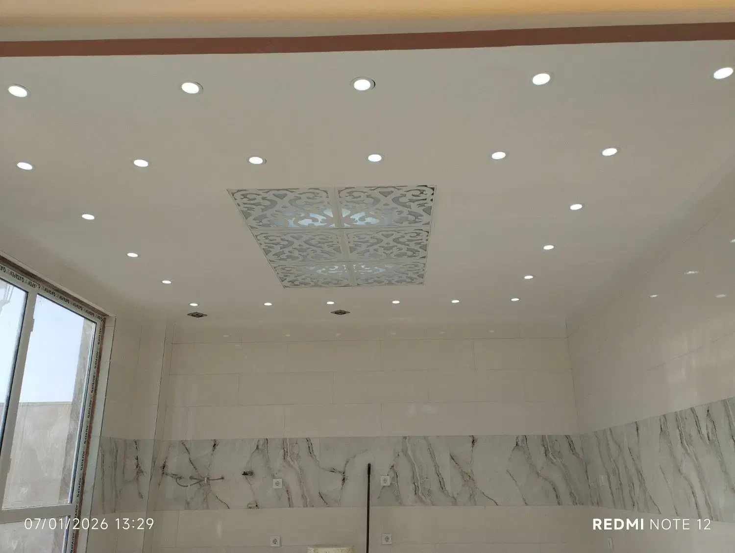 دکوراسیون داخلی|خدمات پیشه و مهارت|مراغه, |دیوار