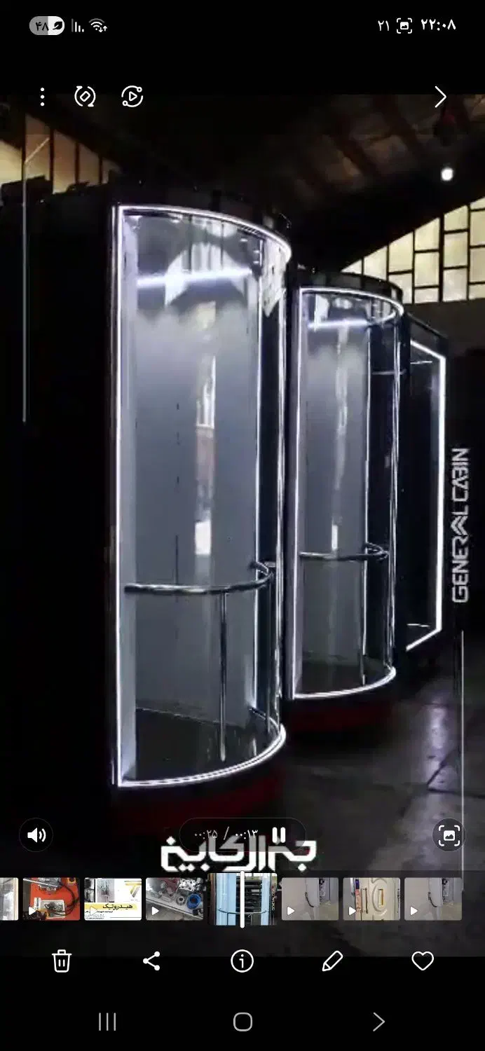 بالابر و اسانسور.خودروبر.پله برقی|خدمات پیشه و مهارت|قیدار, |دیوار