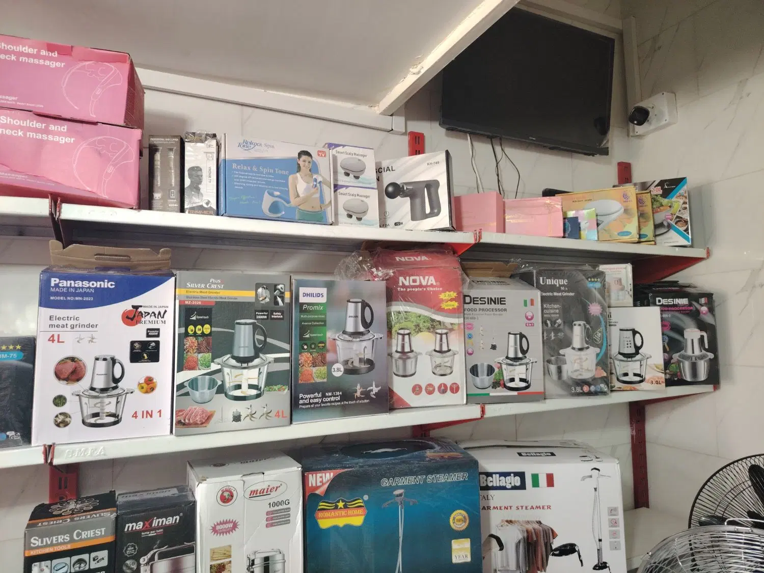 خردکن دو کاسه شیشه استیل یونیک سیلورکرست پاناسونیک|خردکن، آسیاب، غذاساز|شیراز, گچی|دیوار