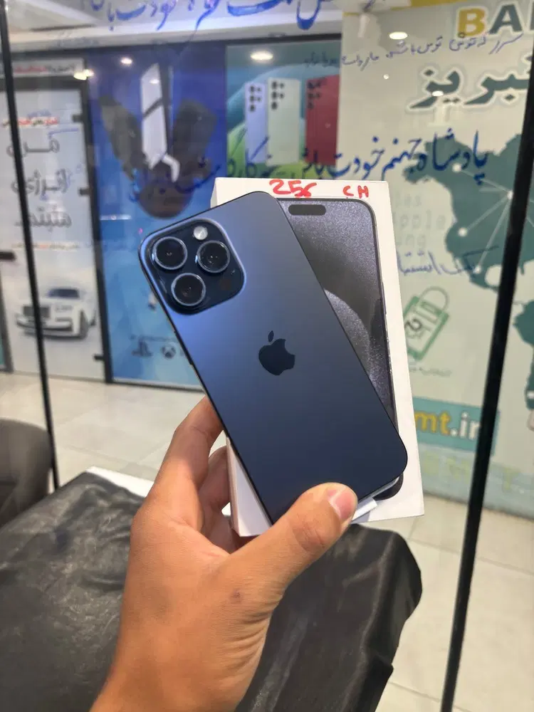 15pro max|موبایل|تبریز, |دیوار