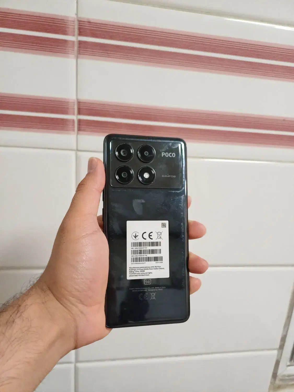 poco x6 pro|موبایل|نسیم‌شهر, |دیوار