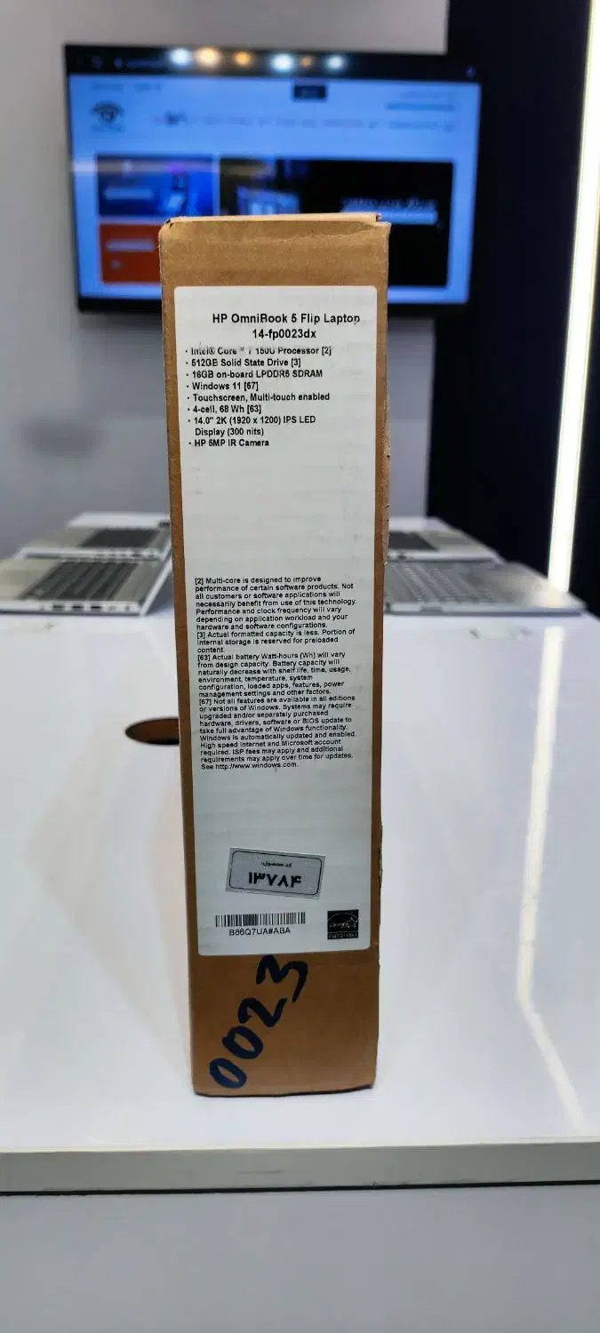 فروش لپتاپ HP OmniBook 5 flip آکبند|رایانه همراه|تهران, دریا|دیوار
