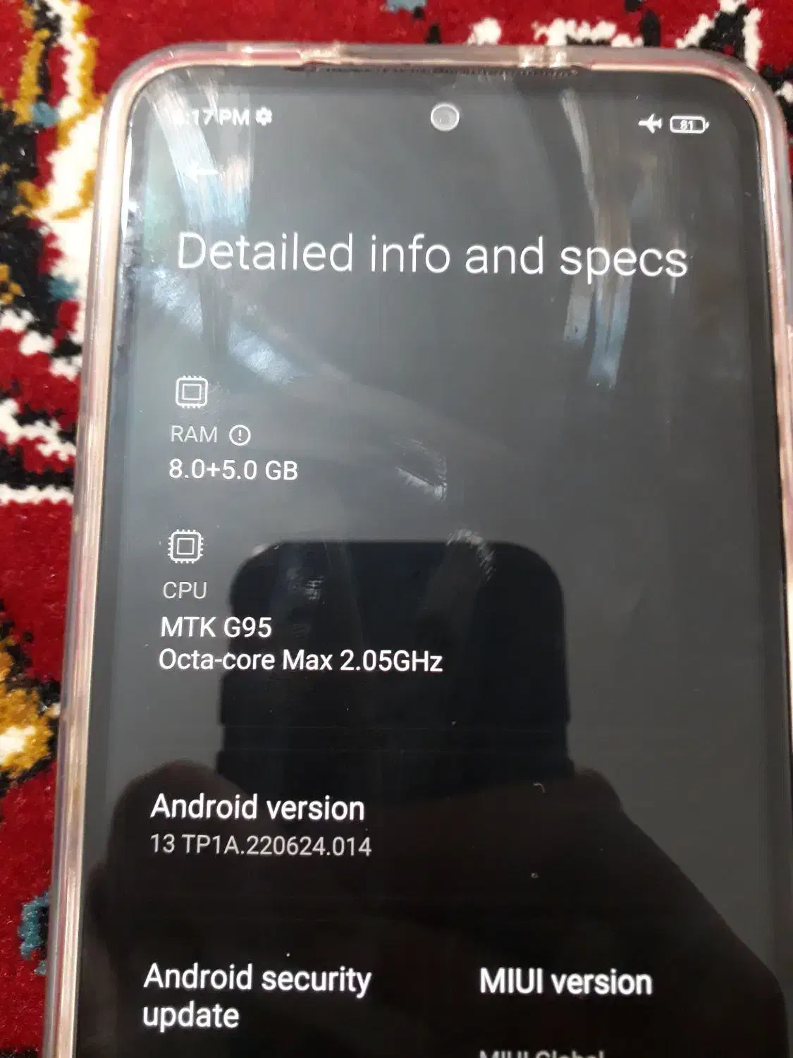 موبایل Poco m5s 256 ram 8|موبایل|خرمآباد, |دیوار