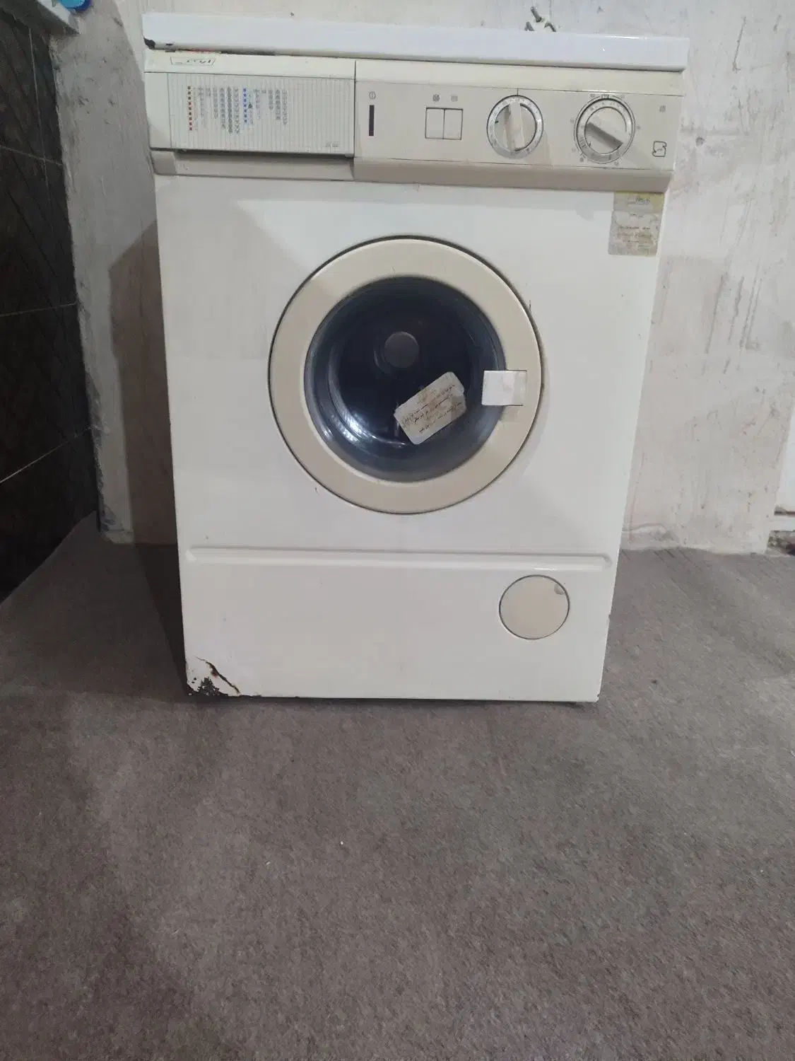 لباسشویی ارج سالم سالمه|ماشین لباسشویی و خشک‌کن لباس|بهار, |دیوار