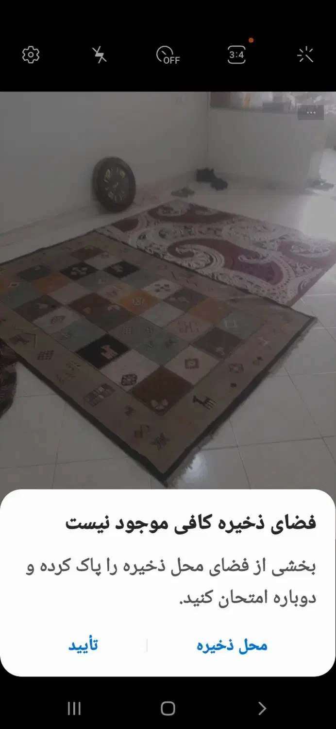 ۲ تخته فرش ۴ متری|فرش|مشکین‌دشت, |دیوار