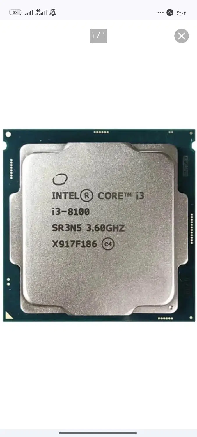 cpu i3 8100|قطعات و لوازم جانبی رایانه|کرمان, |دیوار