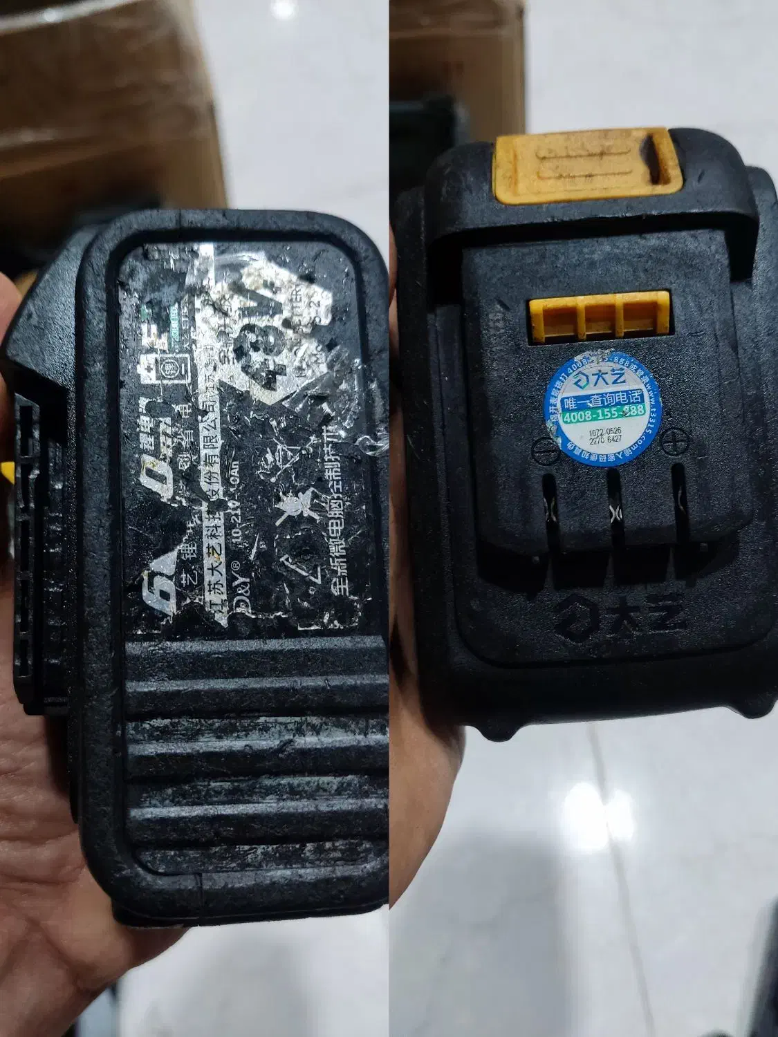 باطری دلر سنگ فرز و آبپاش شارژی  قیچی شارژی|مصالح و تجهیزات ساختمان|رباط‌کریم, شترخوار|دیوار