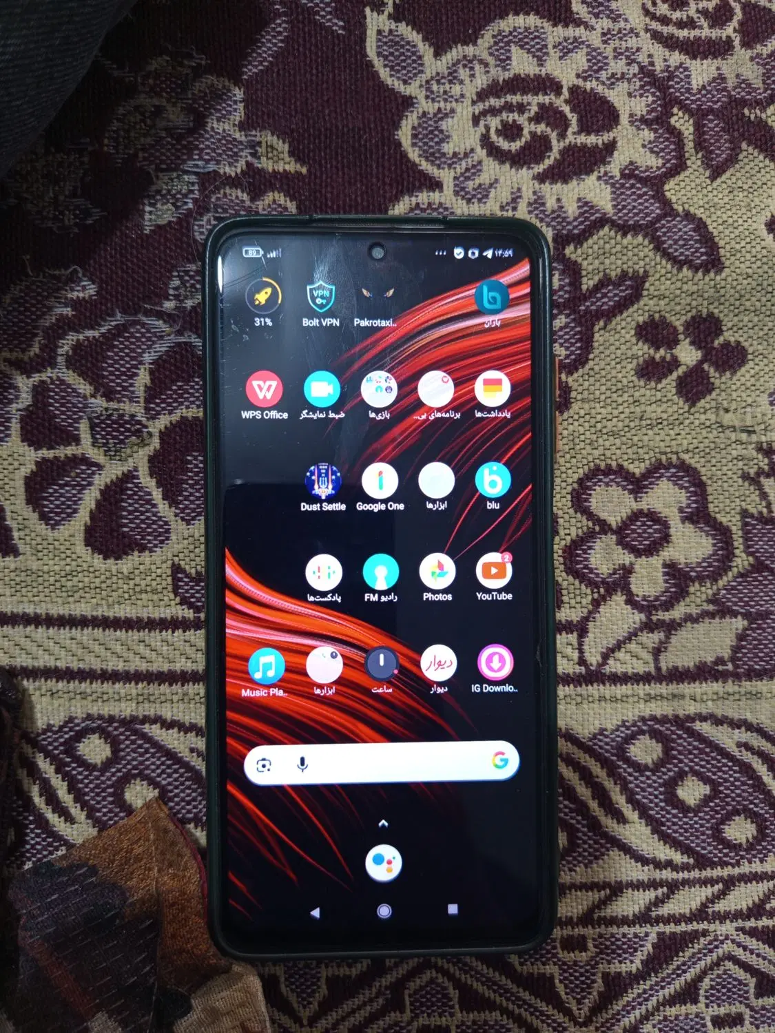 poco x3 pro|موبایل|مشهد, همت آباد|دیوار
