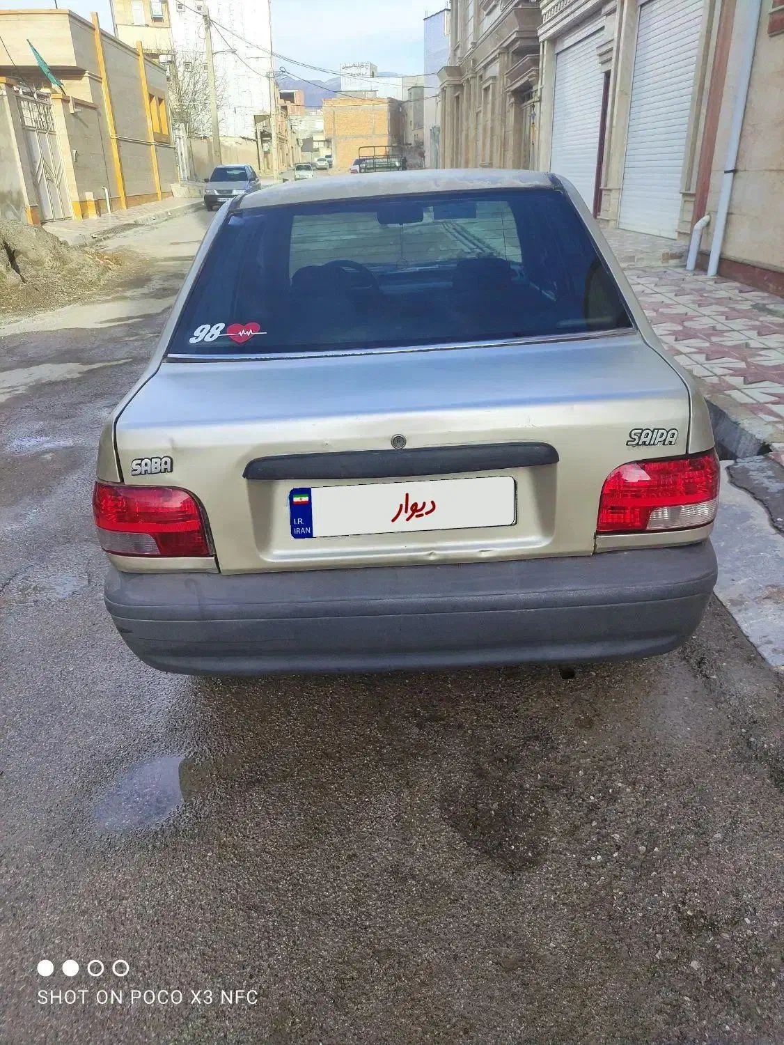 پراید مدل 88بژ|خودرو سواری و وانت|ایلام, |دیوار