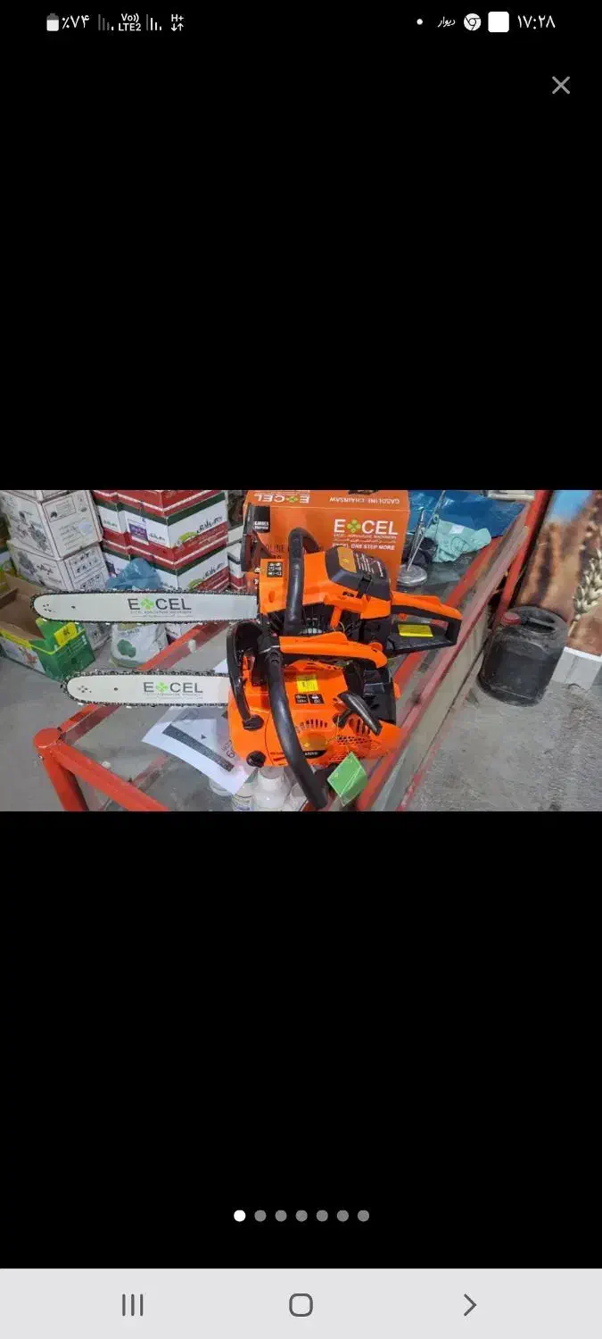 خرید، تیرچوب، ودرخت|خدمات باغبانی و درختکاری|صحنه, |دیوار