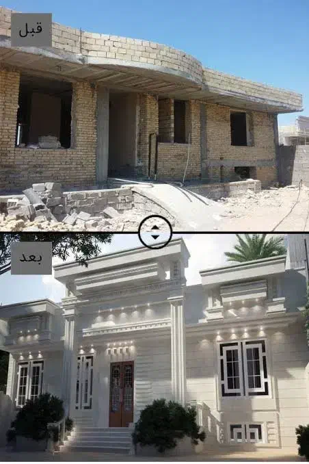 کار نمای سنگ و سرامیک و گچکاری پذیرفته میشود|خدمات پیشه و مهارت|سبزوار, هویزه|دیوار